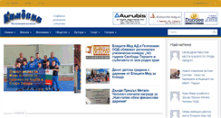 Desktop Screenshot of kambana.net